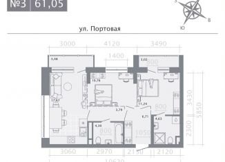 2-комнатная квартира на продажу, 61.1 м2, Казань, Портовая улица, 37Б, Вахитовский район