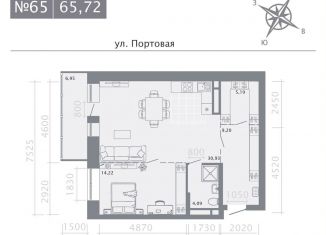 Продается 1-комнатная квартира, 65.7 м2, Казань, Портовая улица, 37Б, ЖК Живи на Портовой