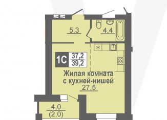 Продается квартира студия, 39.2 м2, рабочий посёлок Кольцово