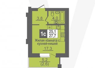 Продам квартиру студию, 27.7 м2, Новосибирская область