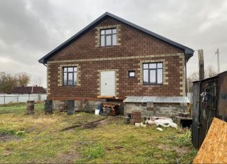 Дом на продажу, 210 м2, деревня 1-е Анпилогово