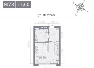Продаю квартиру студию, 31.6 м2, Татарстан, Портовая улица, 37Б