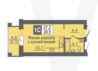 Продам квартиру студию, 29.5 м2, рабочий посёлок Кольцово