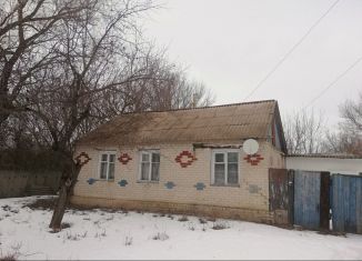 Дом на продажу, 56.3 м2, село Архангельское