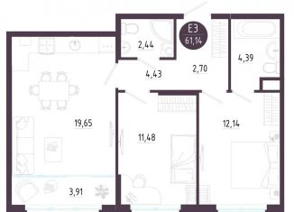 Продается двухкомнатная квартира, 61.1 м2, Тульская область
