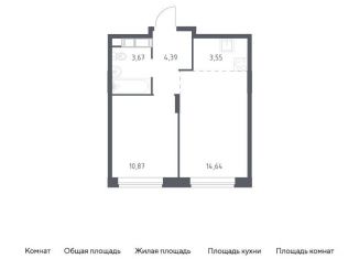 Продается 1-ком. квартира, 37.1 м2, Московская область