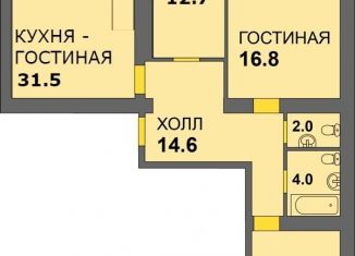 Продажа 3-комнатной квартиры, 99 м2, Калининградская область, улица Старшины Дадаева, 71
