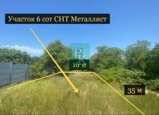 Продаю участок, 6 сот., Севастополь, садоводческое товарищество Югрыба, 73