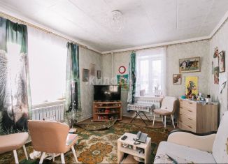 Продажа двухкомнатной квартиры, 40.5 м2, Новосибирская область, Центральная улица, 20