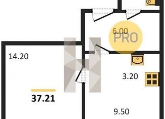 1-комнатная квартира на продажу, 37.2 м2, Новосибирск, улица Пархоменко, 23/1, ЖК Крымский