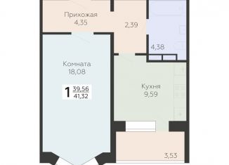 Продам однокомнатную квартиру, 41.3 м2, Орловская область, улица Панчука, 83