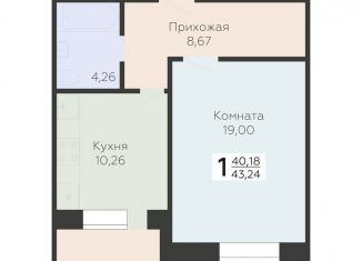 Продажа 1-ком. квартиры, 43.2 м2, Орёл, улица Панчука, 83