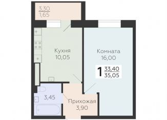 1-комнатная квартира на продажу, 35.1 м2, Всеволожск