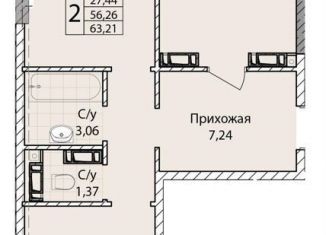 Продается двухкомнатная квартира, 63.2 м2, Севастополь, улица Братьев Манганари, 30к2