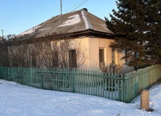 Продажа дома, 50 м2, посёлок городского типа Берёзовка, улица Кирова, 61