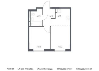 Продажа 1-ком. квартиры, 35.1 м2, Московская область