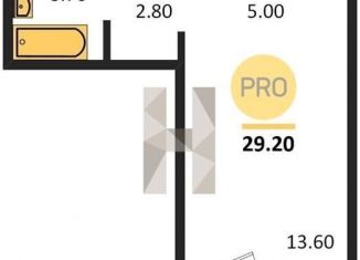 Продам квартиру студию, 29.2 м2, Новосибирск, Калининский район, Игарская улица, 5