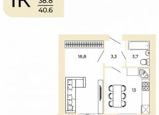 Продается однокомнатная квартира, 40.6 м2, Пенза, Октябрьский район