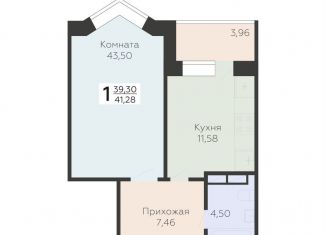 Продажа 1-комнатной квартиры, 41.3 м2, Орёл, улица Панчука, 83, Заводской район
