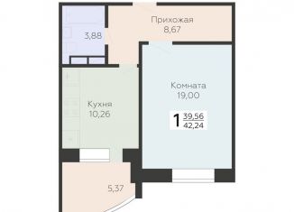 Продам 1-комнатную квартиру, 42.2 м2, Орёл, улица Панчука, 83, Заводской район
