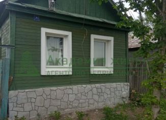 Продам дом, 39 м2, село Шумейка, Советская улица, 71