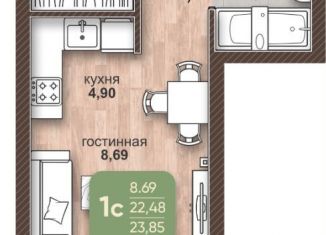 Квартира на продажу студия, 23.9 м2, Уфа, Магистральная улица, 11А