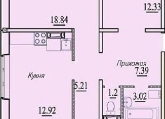 Продается 3-комнатная квартира, 87 м2, Новосибирск, улица Владимира Высоцкого, 143/9, метро Золотая Нива
