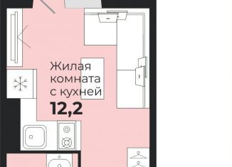 1-комнатная квартира на продажу, 18.4 м2, село Криводановка