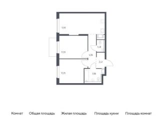 Продаю двухкомнатную квартиру, 52.8 м2, Ленинградская область