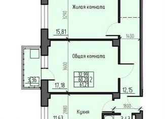 Продажа двухкомнатной квартиры, 61.2 м2, Красноярск, Центральный район, Северное шоссе, 50А