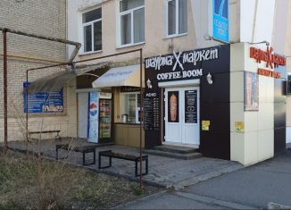 Продаю помещение свободного назначения, 90.1 м2, Тихорецк, Красноармейская улица, 53