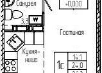 Продается квартира студия, 26.3 м2, Новосибирск, Заельцовский район, Кедровая улица, 75