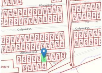 Земельный участок на продажу, 12 сот., деревня Апшакбеляк, Жемчужная улица