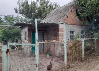 Продажа дома, 23 м2, Азов, микрорайон Мичуринец-3, 2714