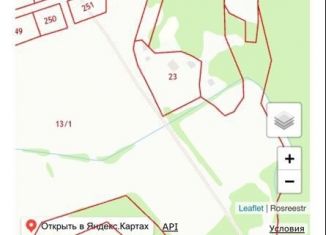 Участок на продажу, 70 сот., посёлок Рантуэ