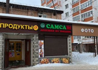 Торговая площадь на продажу, 87 м2, Красноармейск, улица Чкалова, 3А
