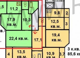 Продажа 2-комнатной квартиры, 72.2 м2, Балашиха, улица Соловьёва, 2, ЖК Леоновский Парк