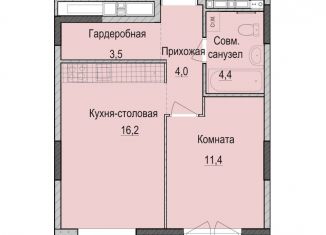 Продам 1-комнатную квартиру, 39.5 м2, Казань