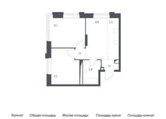 Трехкомнатная квартира на продажу, 48 м2, Москва, Можайский район, Верейская улица, 41с108