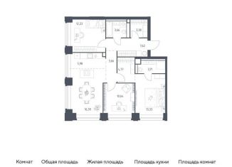 Трехкомнатная квартира на продажу, 85.4 м2, Москва, ЗАО