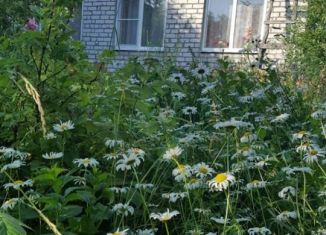 Продажа дома, 160 м2, деревня Асхва