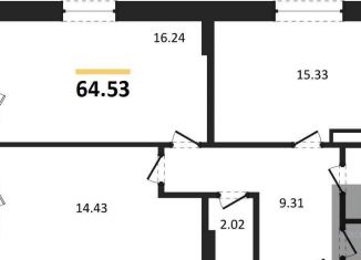 Продам двухкомнатную квартиру, 64.5 м2, Воронеж, улица 9 Января, 68Л, ЖК Современник