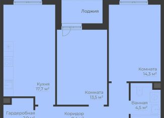 Продается 2-ком. квартира, 64.4 м2, Рыбинск