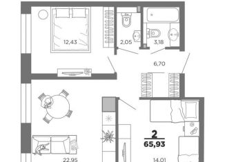 Продажа двухкомнатной квартиры, 63.6 м2, Рязанская область, 5-й Новый проезд