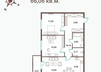 Продам 3-комнатную квартиру, 66 м2, Петрозаводск, район Перевалка