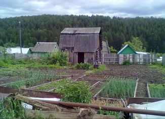 Земельный участок на продажу, 3 сот., Трёхгорный, СНТ Красногорец, 434