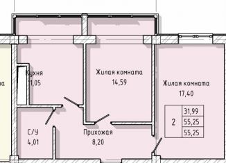 Продается двухкомнатная квартира, 55.3 м2, Нальчик, улица Тарчокова, 56