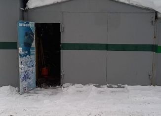 Продажа гаража, 18 м2, Омская область