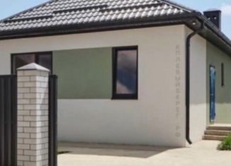 Дом на продажу, 75 м2, Краснодар, проезд Олега Кошевого, 149, проезд Олега Кошевого