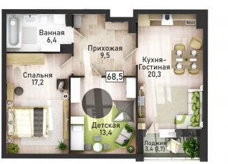 Продаю 3-комнатную квартиру, 68.5 м2, Курск, улица Павлуновского